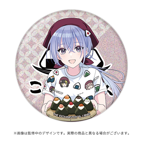 アイドルマスター シャイニーカラーズ 公式φ75mmグリッター缶バッジ