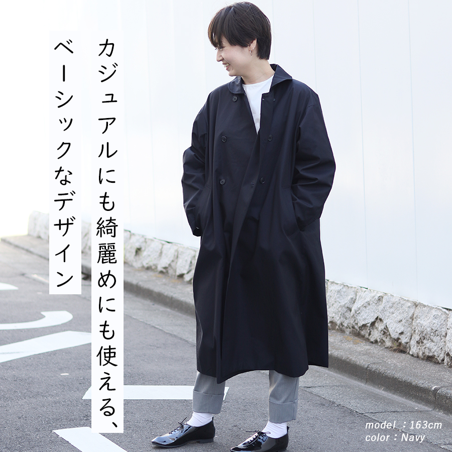 ラウンドカラーロングトレンチコート GRANDMA MAMA DAUGHTER : W