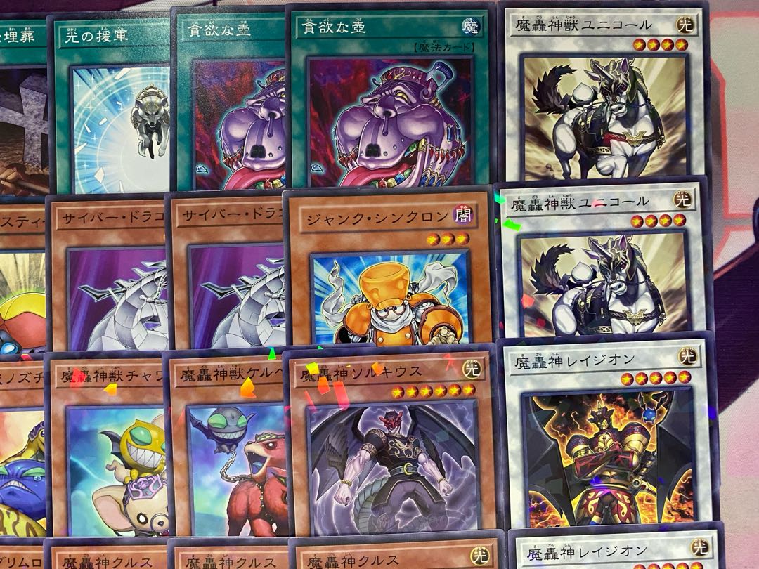 1103環境ゲートボール】遊戯王 魔轟神 本格構築済みデッキ 1枚の通販