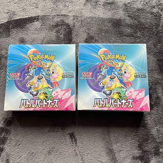 ポケカ（未開封BOX）のカード販売・通販 | magi