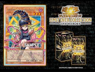 遊戯王（未開封BOX）のカード販売・通販 | magi