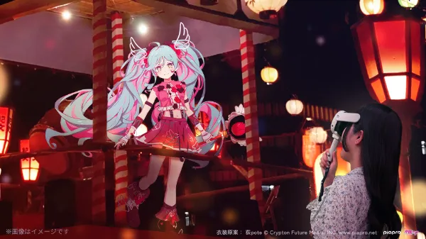 初音ミク 夜空プログラム 2024 初音ミク夜空プログラム 2024