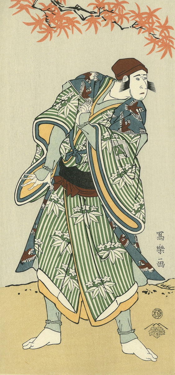 Toshusai Sharaku（東洲斎写楽） 東洲斎写楽「三代目市川八百蔵 すずめ