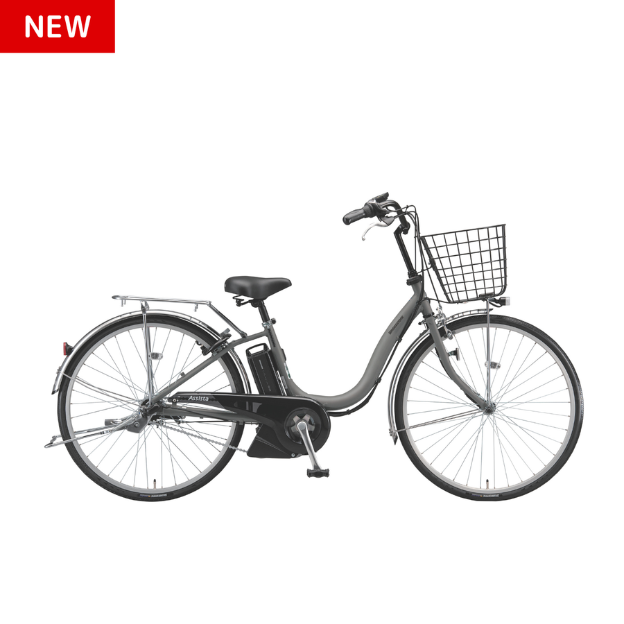 アシスタU STD(26インチ) - Bridgestone Cycle Online Store