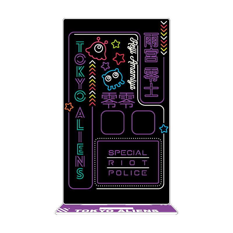 東京エイリアンズ」アクリルフォトスポット(雨宮零士) | スクウェア