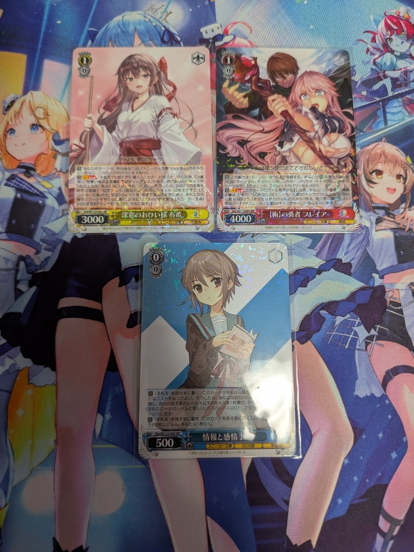 角川スニーカー文庫 vol.2 未開封 カートン 角川スニーカー文庫 vol.2