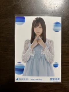 乃木坂46 冨里奈央 2026 Lucky Bag カレンダー衣装 チュウ乃木坂