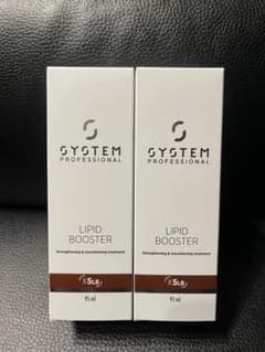 システムプロフェッショナル リピッドブースター - メルカリ