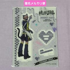 皇后崎迅】桃源暗鬼 ジャージメイド アクリルスタンド アクスタ - メルカリ