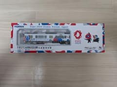 m95551625643_1.jpg?1747892812