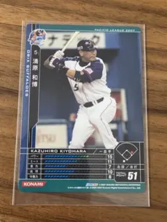 2026年最新】ベースボールヒーローズ bbhの人気アイテム - メルカリ