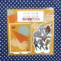 2026年最新】冬 限定 ワンフェスの人気アイテム - メルカリ