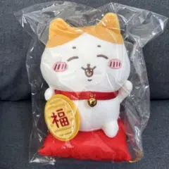 2026年最新】ハチワレ 招福 sの人気アイテム - メルカリ