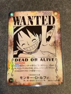 2026年最新】モンキー・D・ルフィ スペシャルカード 手配書の人気