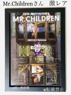 2026年最新】mr.children ポスターの人気アイテム - メルカリ