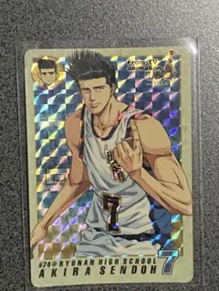 2026年最新】仙道彰 カードの人気アイテム - メルカリ