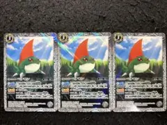 2026年最新】甲竜 バトスピの人気アイテム - メルカリ