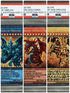 2026年最新】遊戯王 三幻神 psa10の人気アイテム - メルカリ