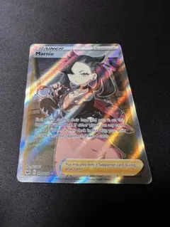 2026年最新】ポケモンカード 海外版 マリィの人気アイテム - メルカリ