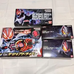 2026年最新】仮面ライダー ベルト まとめ売りの人気アイテム - メルカリ