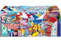 2026年最新】PoKeMoN boxの人気アイテム - メルカリ