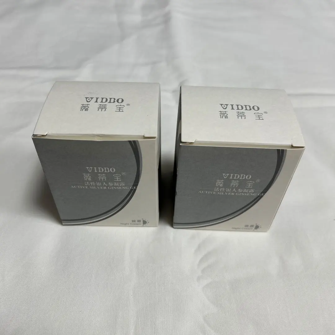 2026年最新】真珠クリーム 上海の人気アイテム - メルカリ