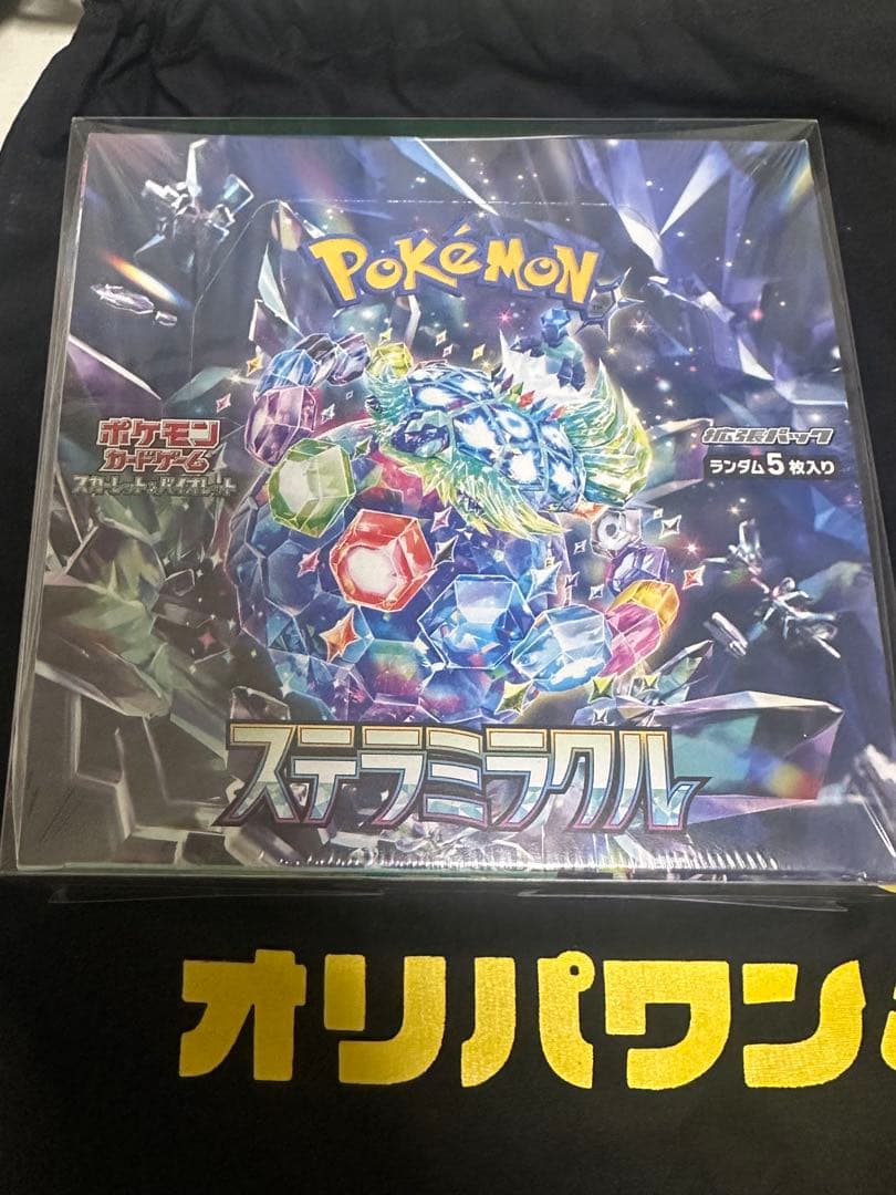 ステラミラクル　シュリンク付きBOX Pokemon（ポケモン） ステラミラクル BOX ポケカ 新品未開封シュリンク
