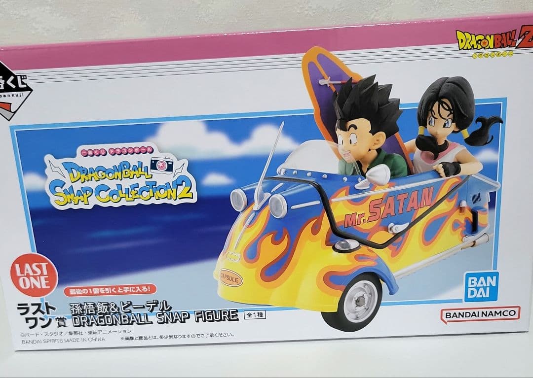 ドラゴンボール　孫悟飯&ビーデル　フィギュア