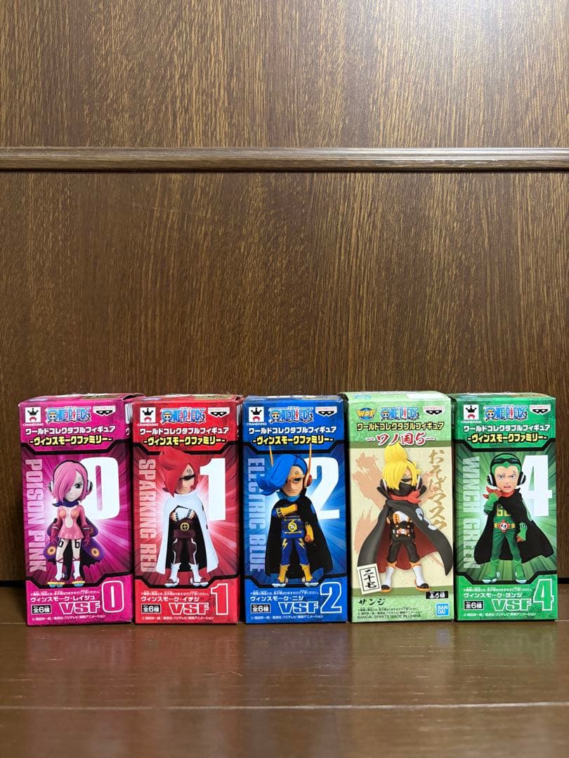 ワンピース　ワーコレ　ジェルマ66