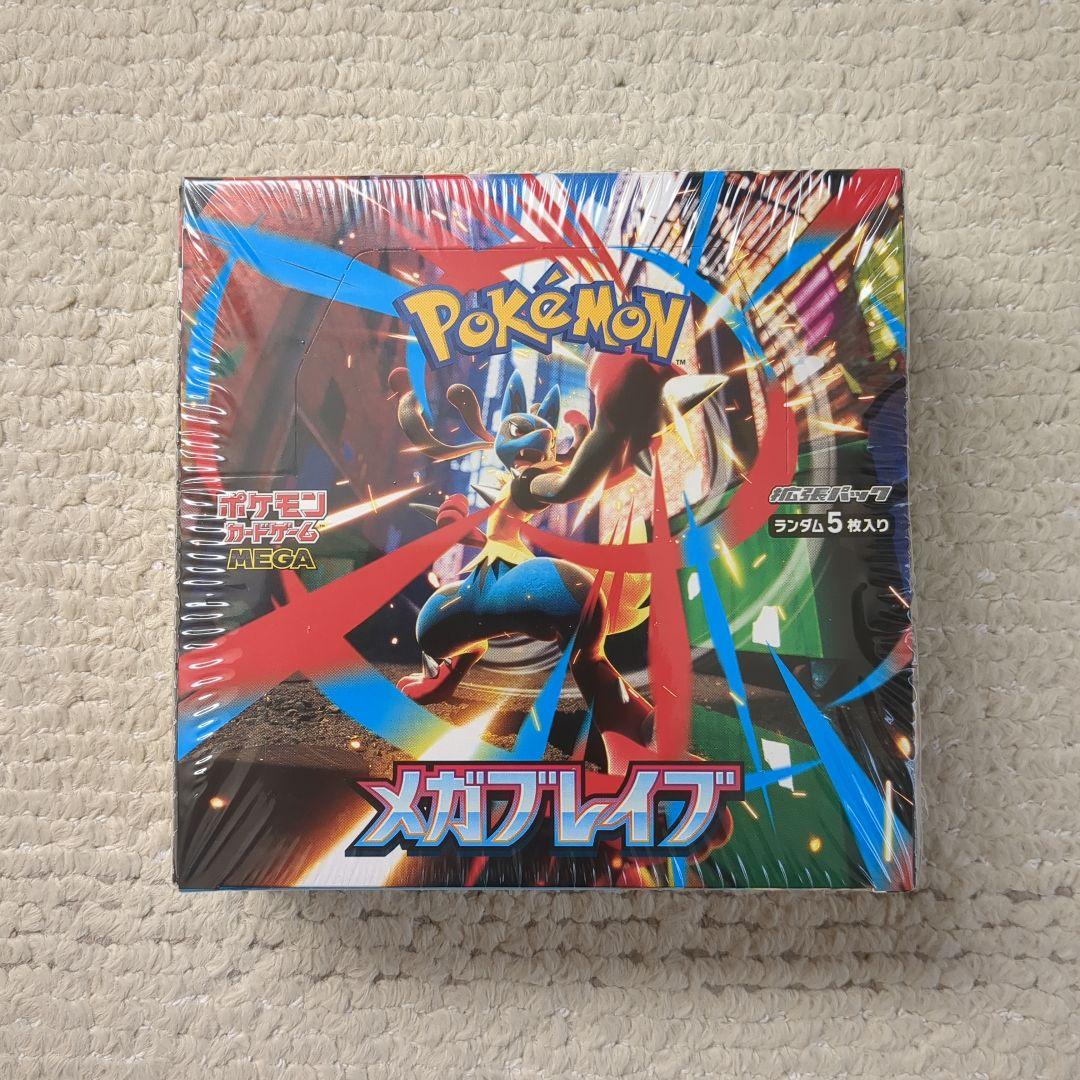 ポケモンカードゲーム メガブレイブ　1BOX 新品未開封シュリンク付