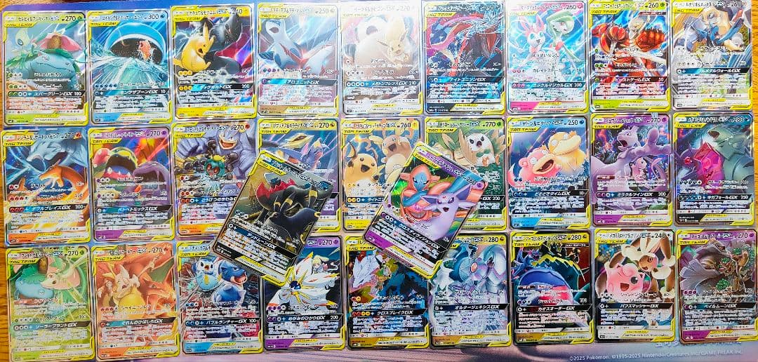 タッグチームGX　RR　29枚