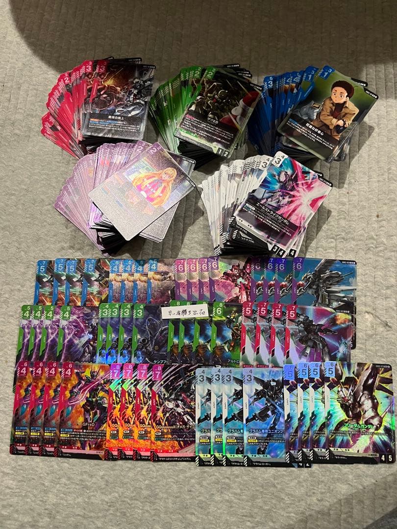 ガンダム　Steel Requiem　LR R U C 各色4コン 675709_in_1000x1000.jpg