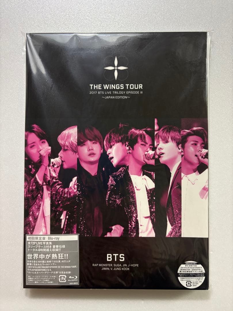 K-POP・アジア 2017 BTS LIVE THE WINGS TOUR 2017 BTS LIVE TRILOGY EPISODE III THE WINGS TOUR IN JAPAN