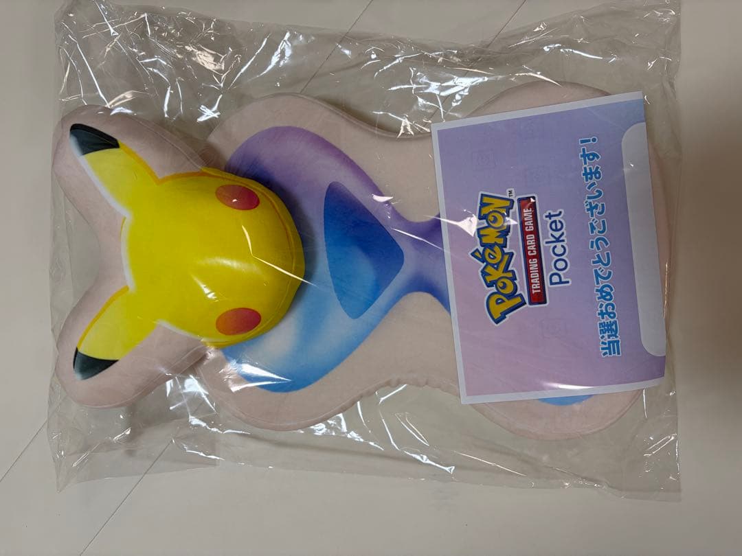 ポケポケ　砂時計クッション ポケポケ 砂時計クッション PokePoke] How to get all 605 Hourglass