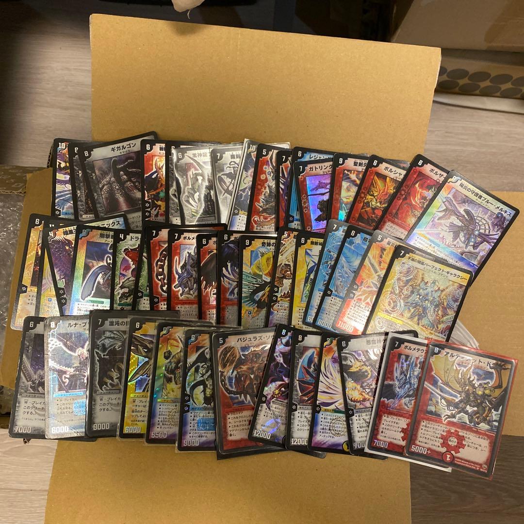 デュエルマスターズまとめ売り③
