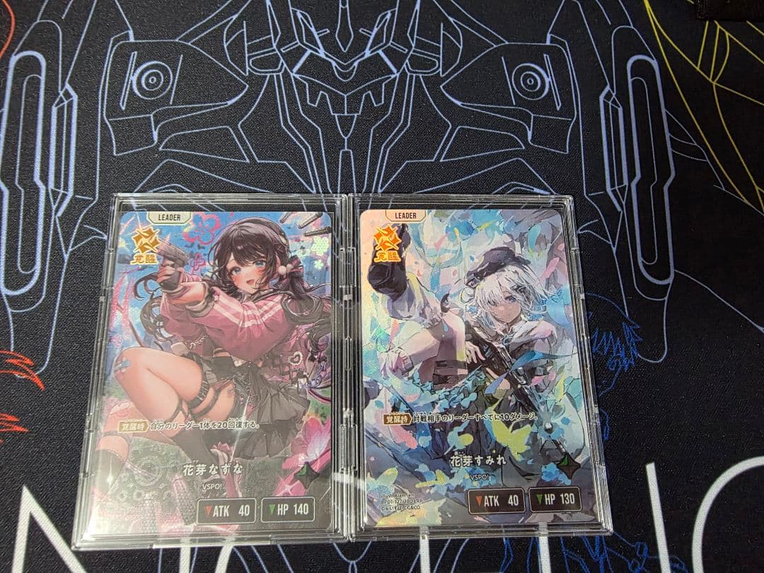 クロスタ クロススターズ 花芽すみれ 花芽なずな lrp 花芽すみれ | Xross Stars | クロススターズ