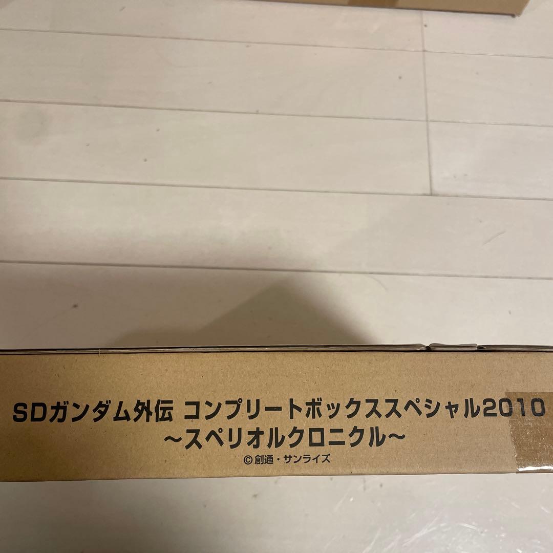 SDガンダム外伝 コンプリートボックススペシャル2010 SDガンダム外伝コンプリートボックススペシャル2010 『スペリオル