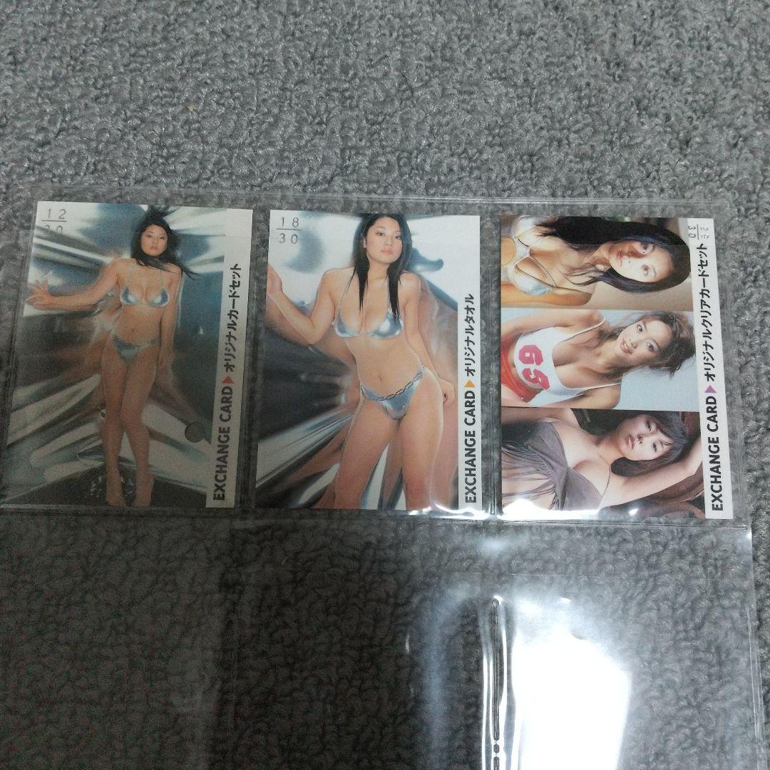 小池栄子さん トレカ3枚セット カード 1枚状態難