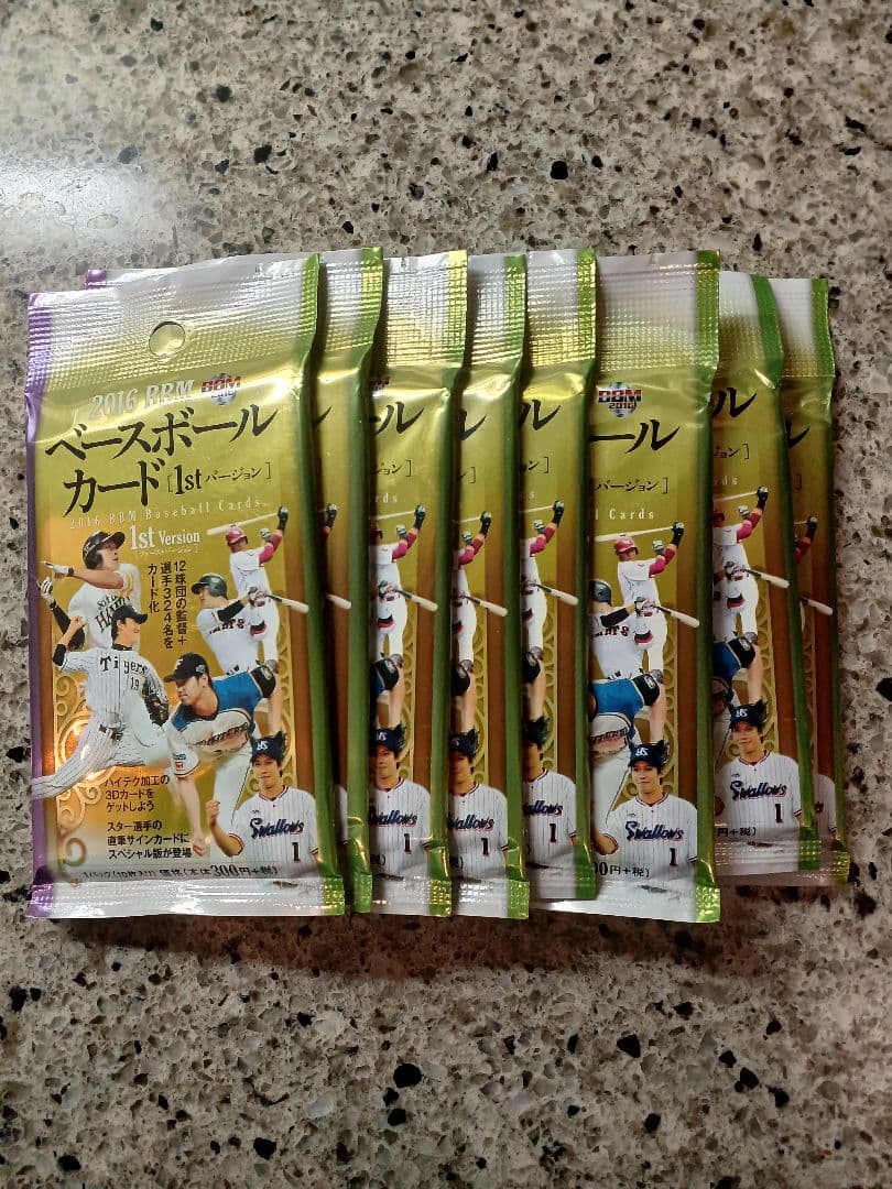 BBM 2016 1st Version　新品未開封8パック Yahoo!オークション -「bbm 未開封 1st」の落札相場・落札価格