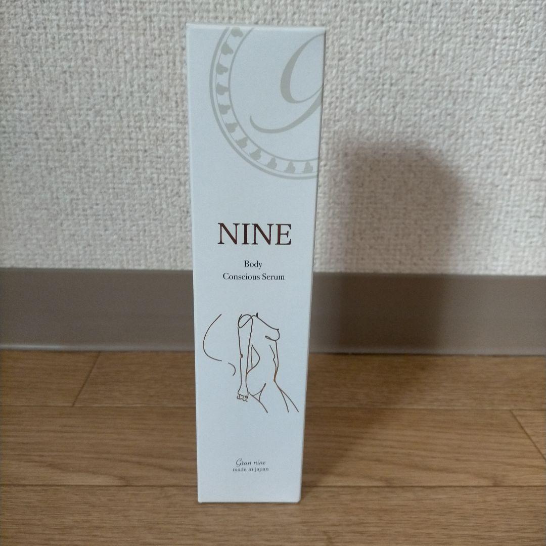 セラムホウリンボディパック10本の通販｜www.k4fashion.com