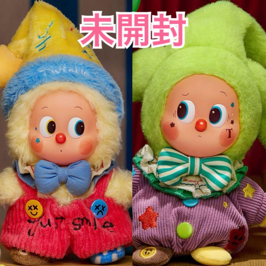 WHY SO SERIOUS Twinkle 未開封セット売り シークレット