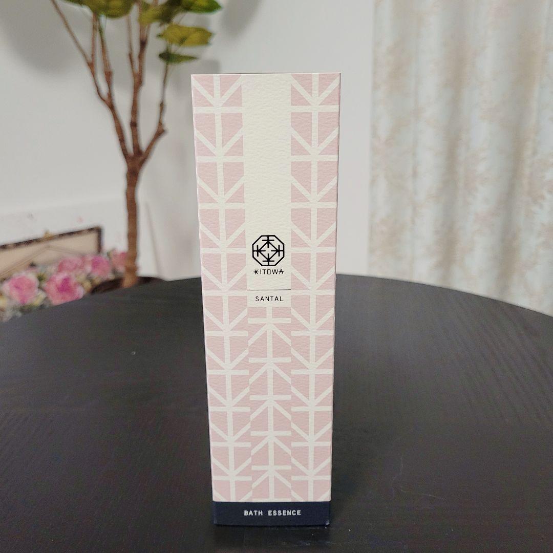 KITOWA バスエッセンス サンタル 200ml