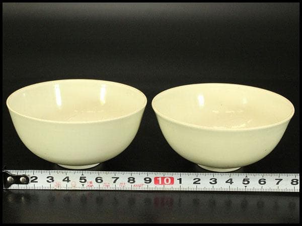 中国美術 白磁 刻 花紋 碗 一対(A281)