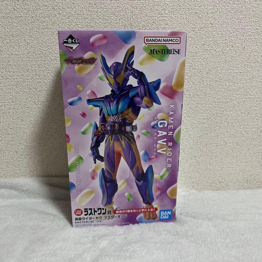 一番くじ　仮面ライダー　ゼッツ　ラストワン賞 仮面ライダーガヴ　マスターモード