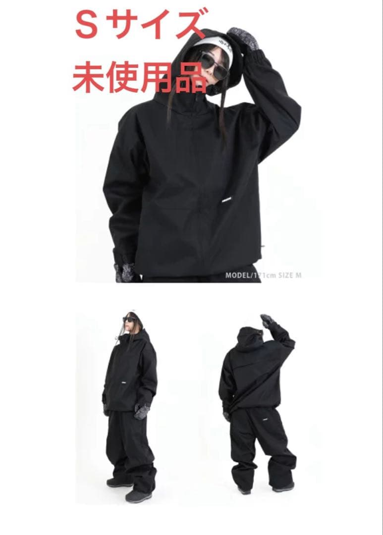 ☆試着のみ☆ ハイスマニア スノーボードウェア