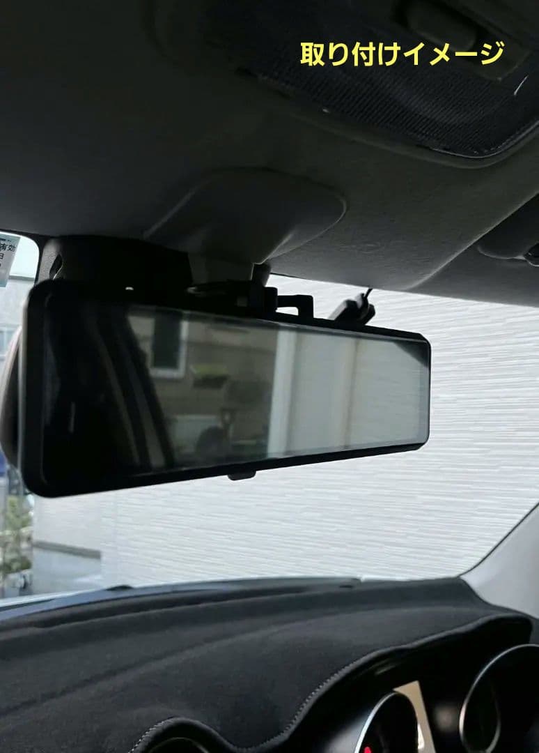 KENWOOD 「ドライブレコーダー」