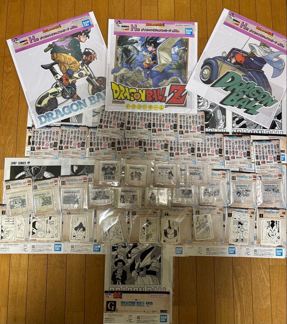 全て未開封 一番くじ ドラゴンボール 40th 40周年 其之二 下位賞まとめ売 一番くじ DRAGON BALL 40th ～其之二～｜一番くじ倶楽部｜BANDAI