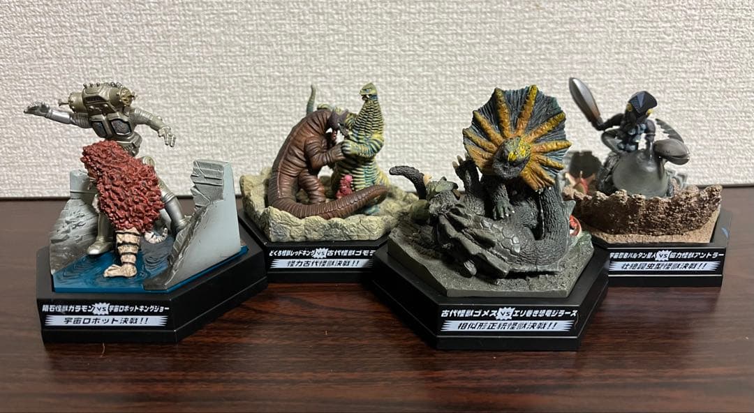 ウルトラパノラマファイト 夢の対決 名鑑シリーズEX ウルトラマン フィギュア