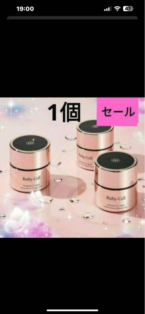 千と千尋様✴︎専用