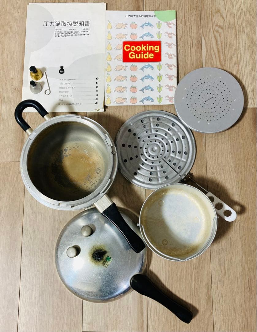 平和　ヘイワ　圧力鍋